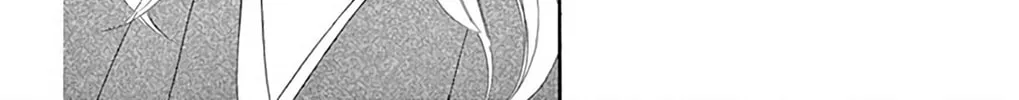 Read Seirou Opera chapter 44 image 86 on Lezhin
