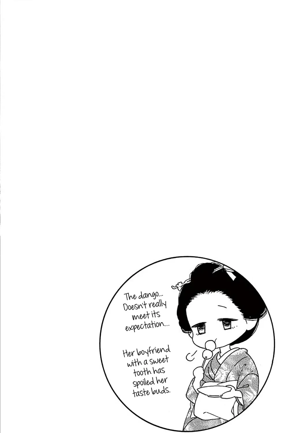 Read Seirou Opera chapter 44 image 89 on Lezhin