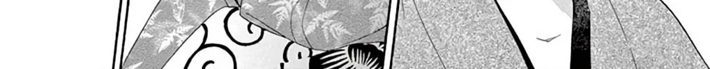 Read Seirou Opera chapter 45 image 18 on Lezhin