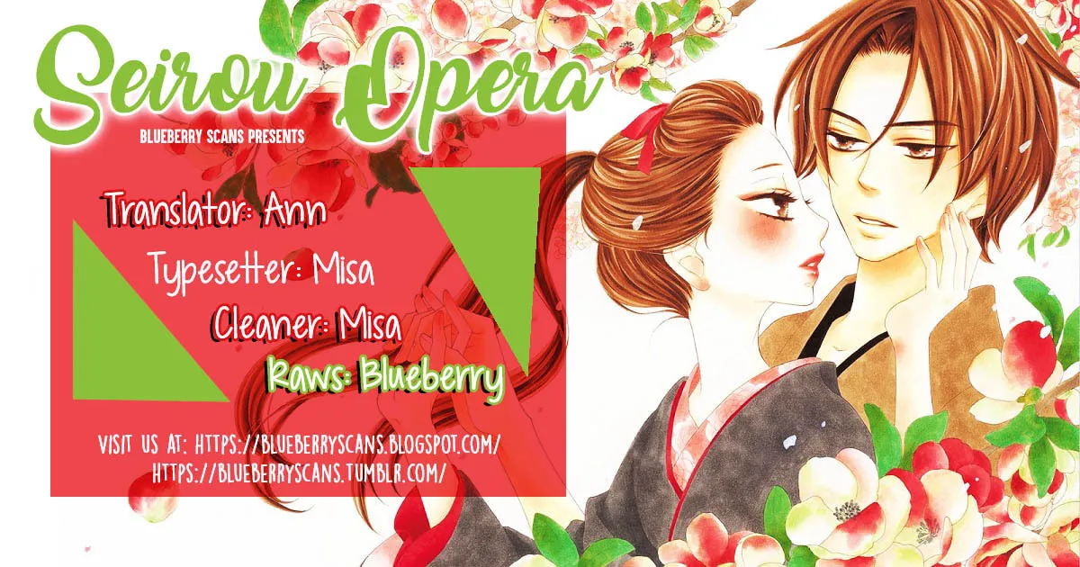 Read Seirou Opera chapter 45 image 2 on Lezhin