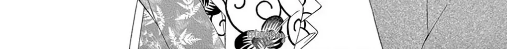 Read Seirou Opera chapter 45 image 26 on Lezhin