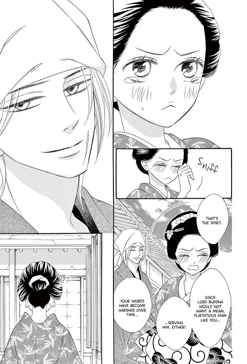 Read Seirou Opera chapter 45 image 27 on Lezhin