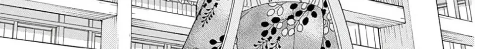 Read Seirou Opera chapter 45 image 32 on Lezhin