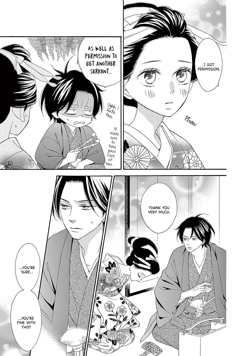 Read Seirou Opera chapter 45 image 35 on Lezhin