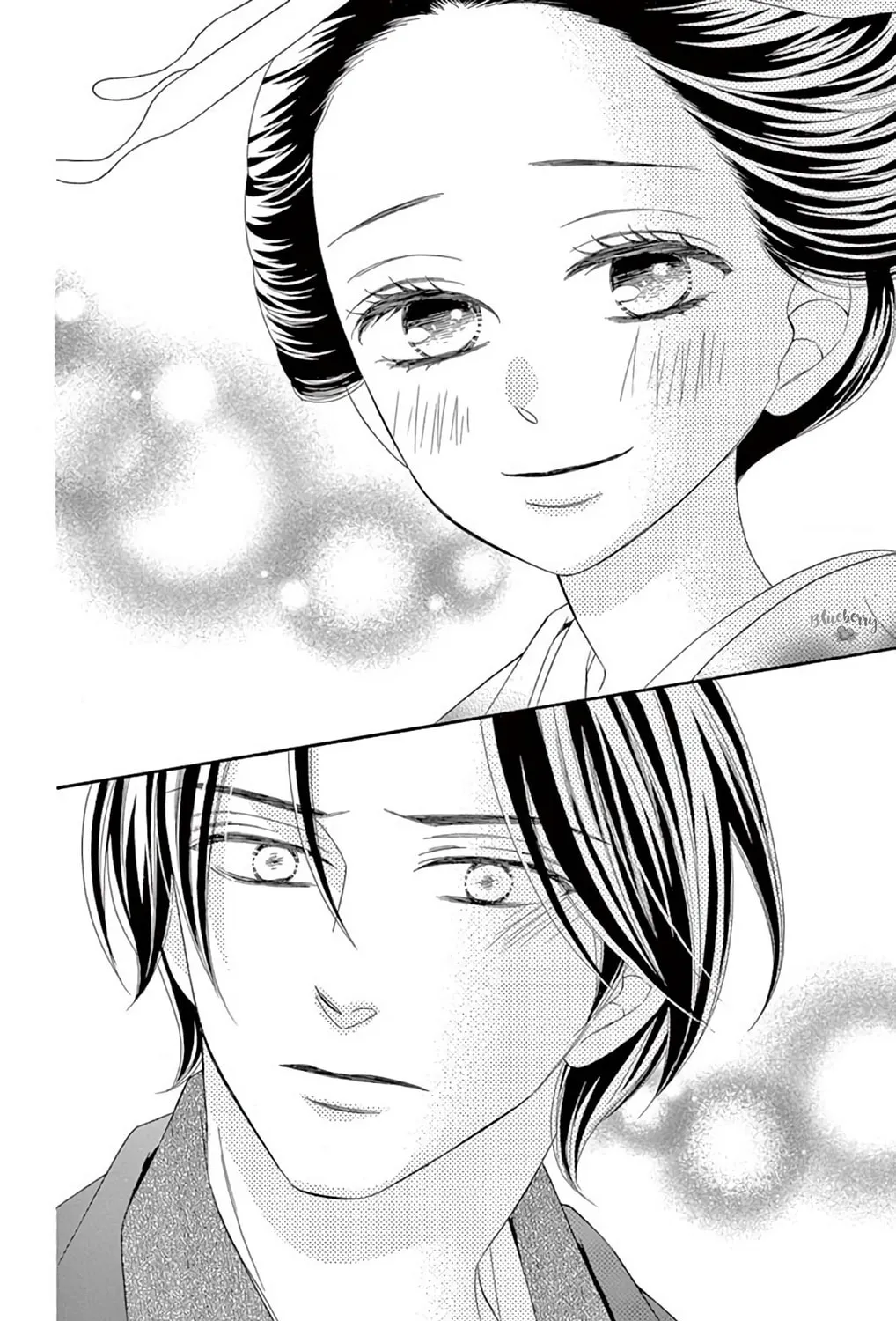 Read Seirou Opera chapter 45 image 37 on Lezhin