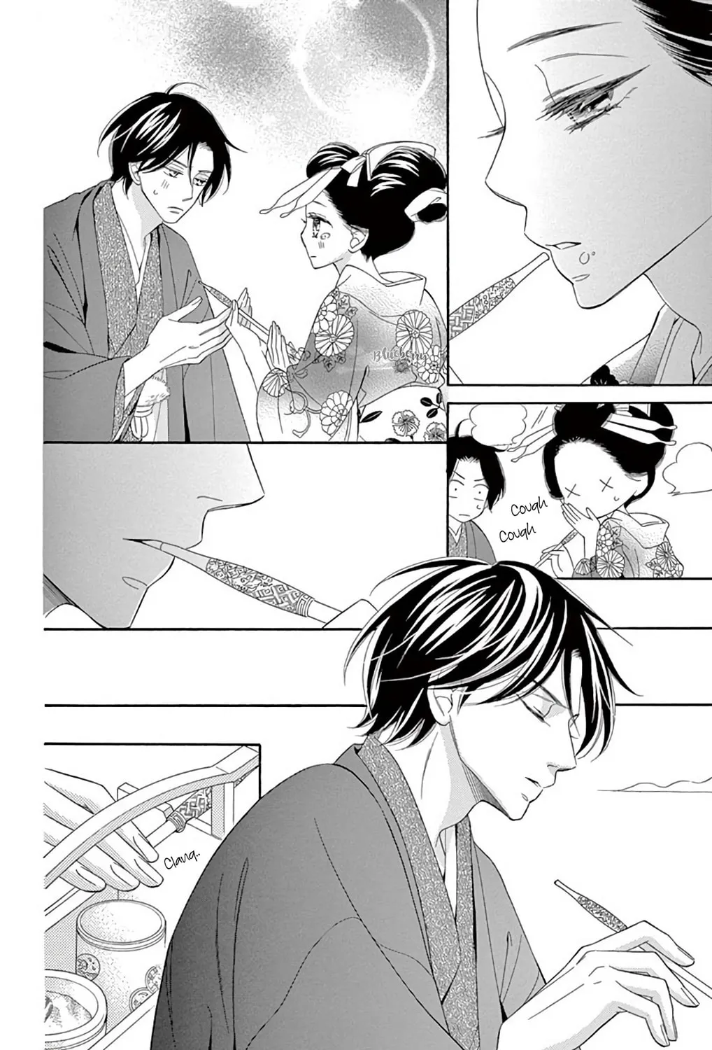 Read Seirou Opera chapter 45 image 41 on Lezhin