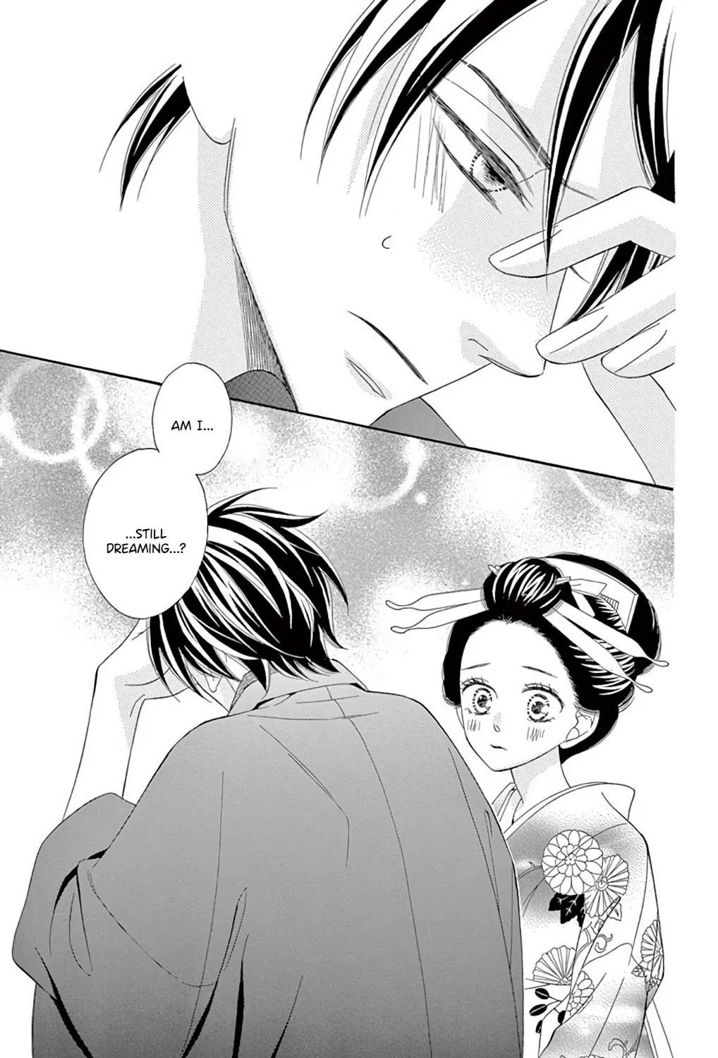 Read Seirou Opera chapter 45 image 43 on Lezhin