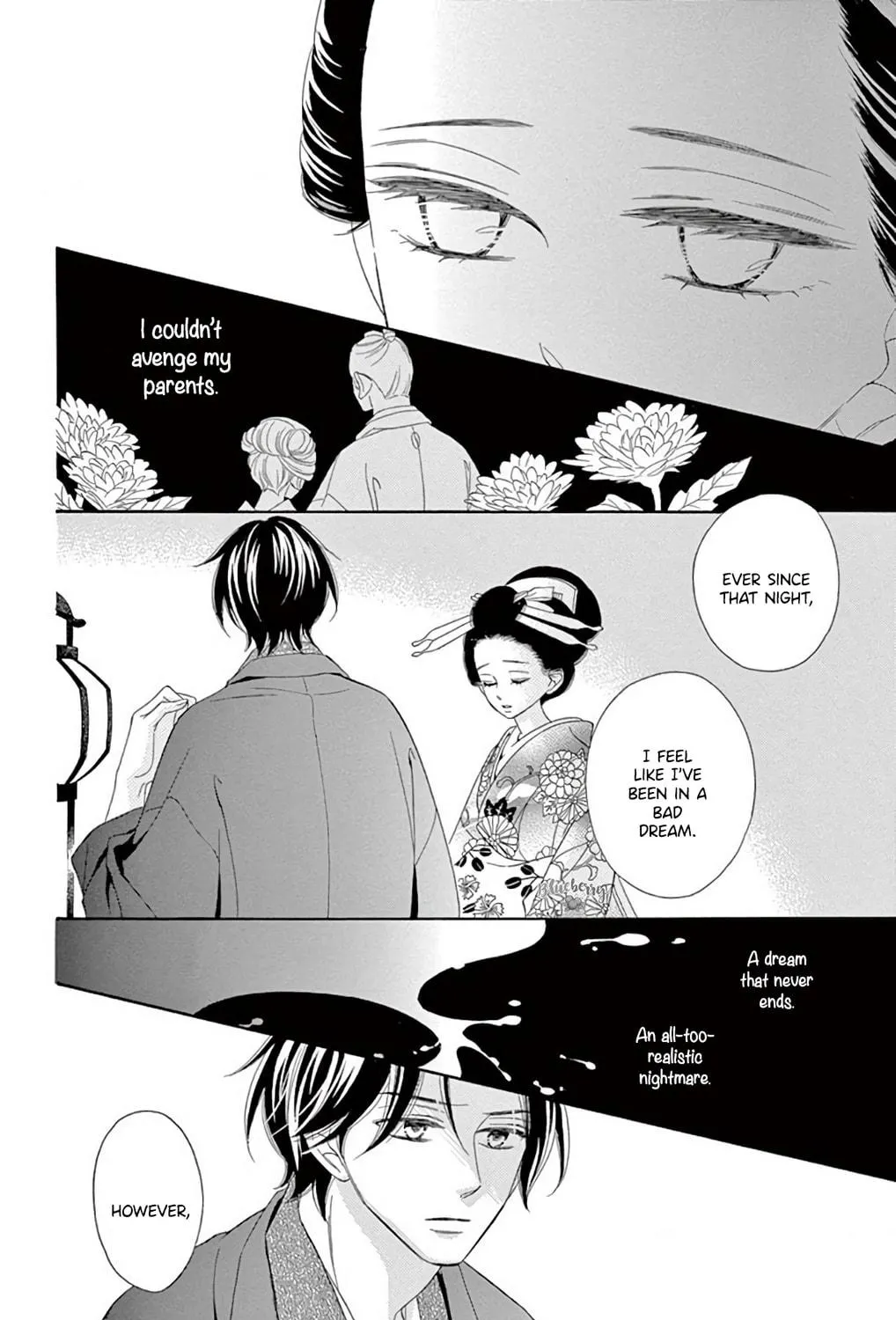 Read Seirou Opera chapter 45 image 45 on Lezhin