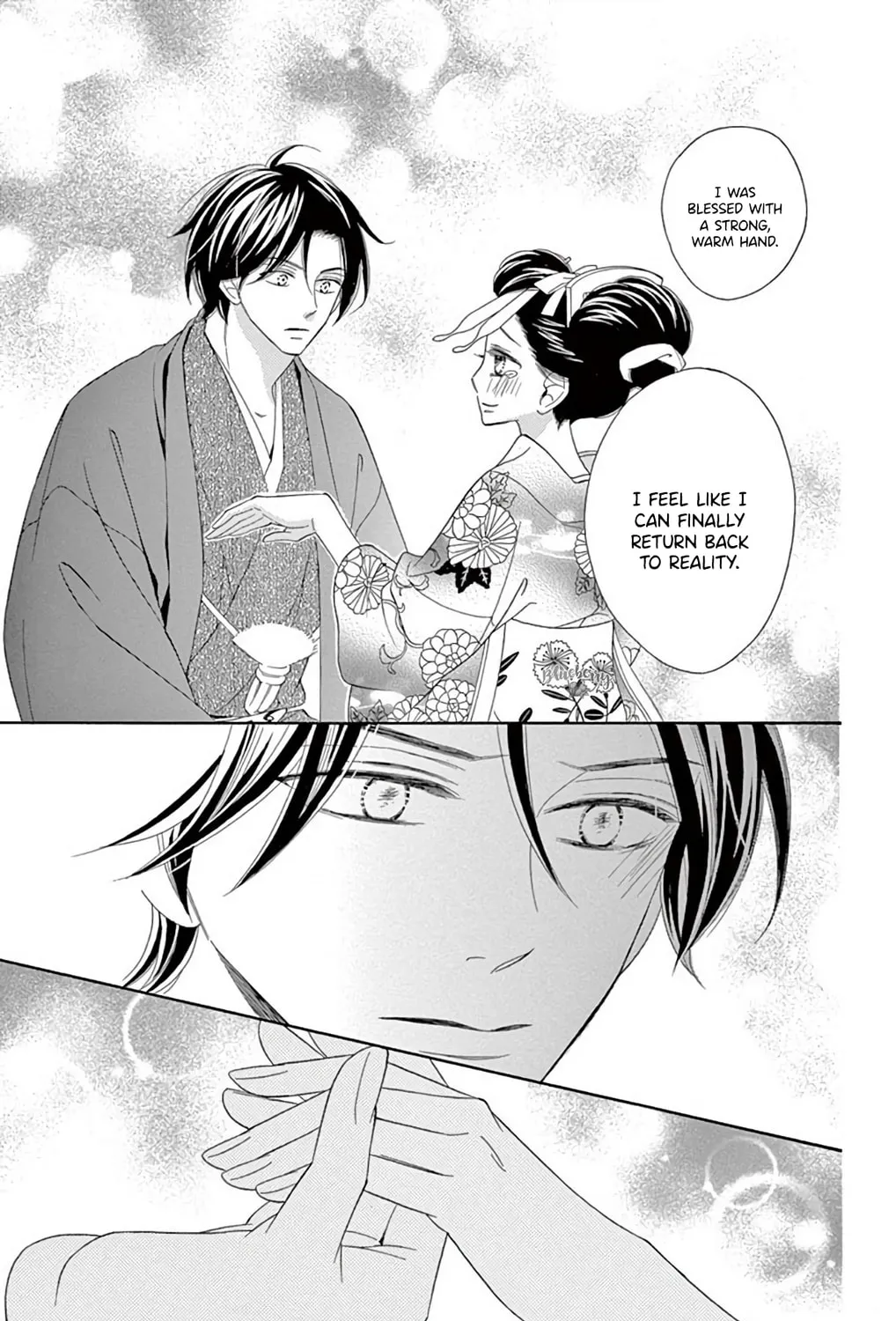 Read Seirou Opera chapter 45 image 47 on Lezhin
