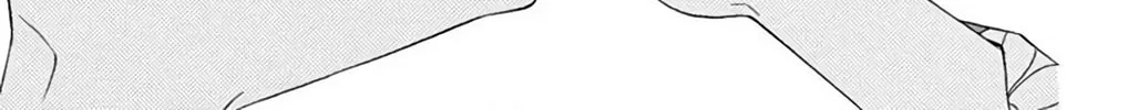 Read Seirou Opera chapter 45 image 48 on Lezhin