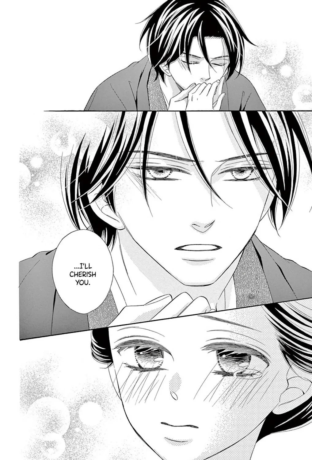 Read Seirou Opera chapter 45 image 49 on Lezhin
