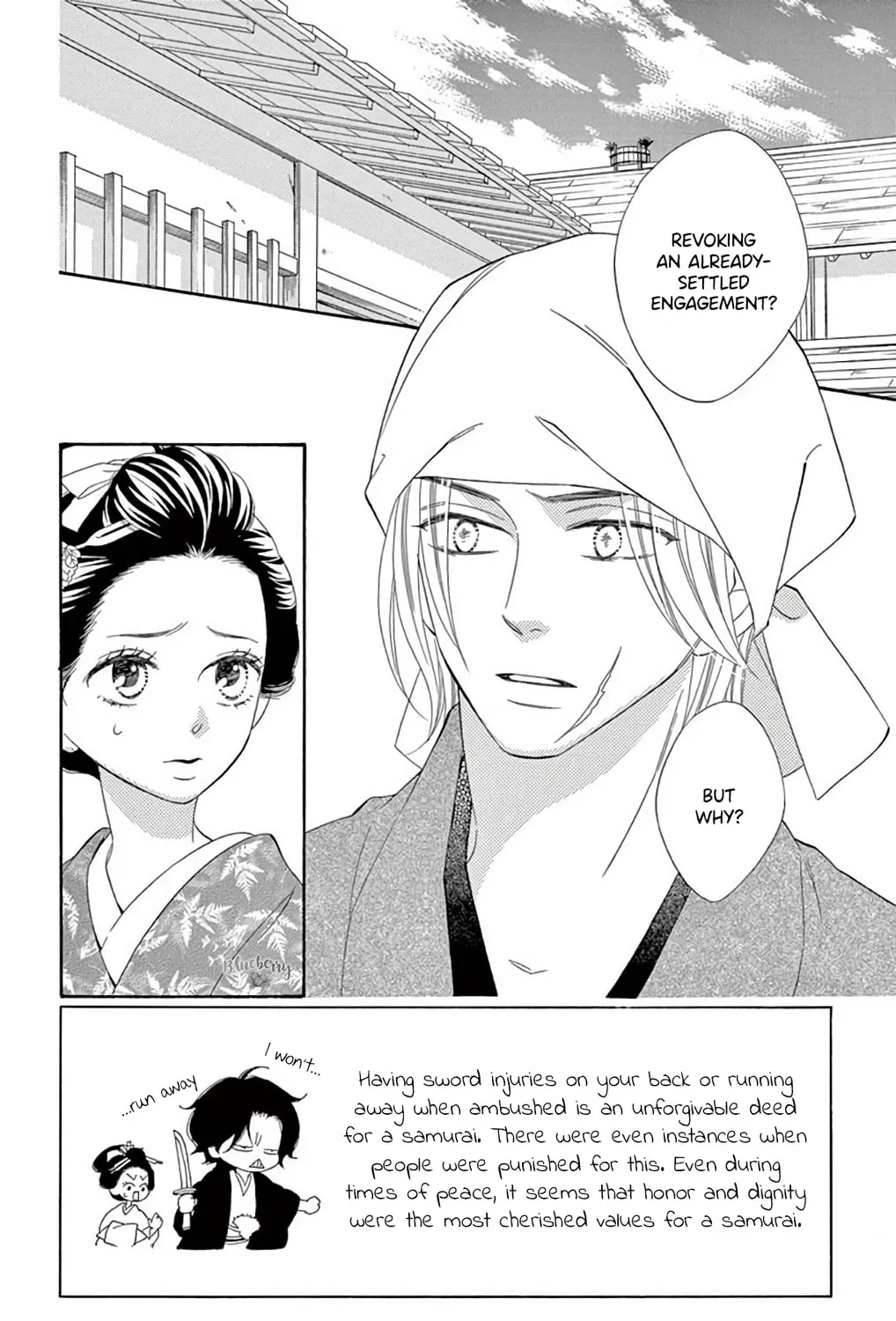 Read Seirou Opera chapter 45 image 5 on Lezhin