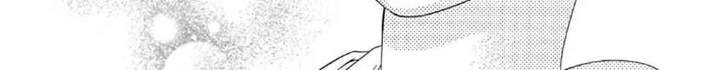 Read Seirou Opera chapter 45 image 50 on Lezhin