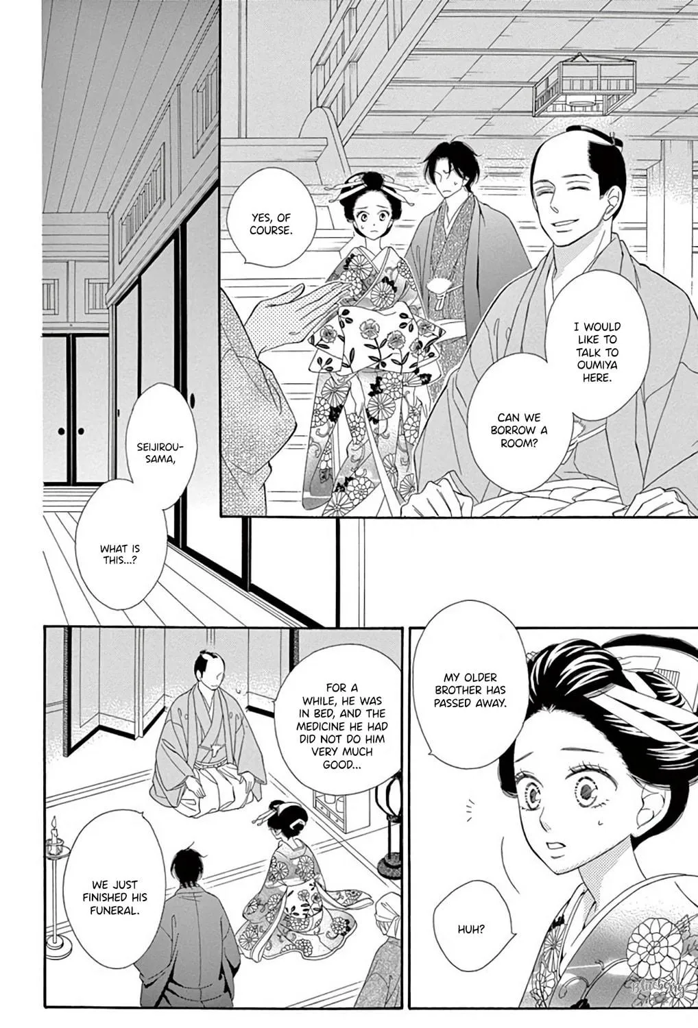 Read Seirou Opera chapter 45 image 57 on Lezhin