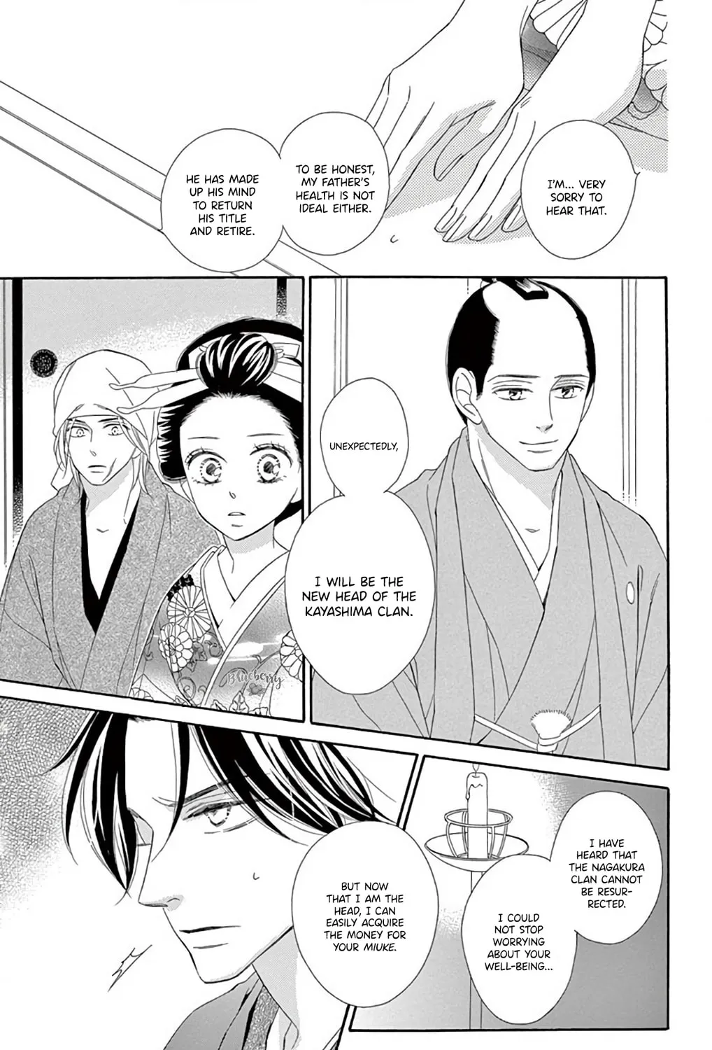 Read Seirou Opera chapter 45 image 59 on Lezhin