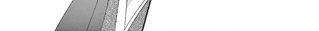 Read Seirou Opera chapter 45 image 60 on Lezhin
