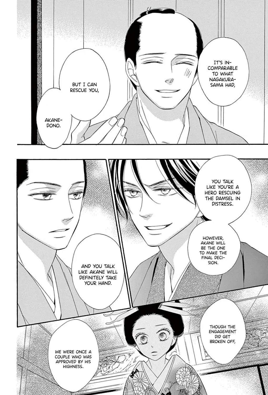 Read Seirou Opera chapter 45 image 61 on Lezhin