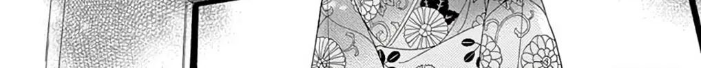 Read Seirou Opera chapter 45 image 62 on Lezhin