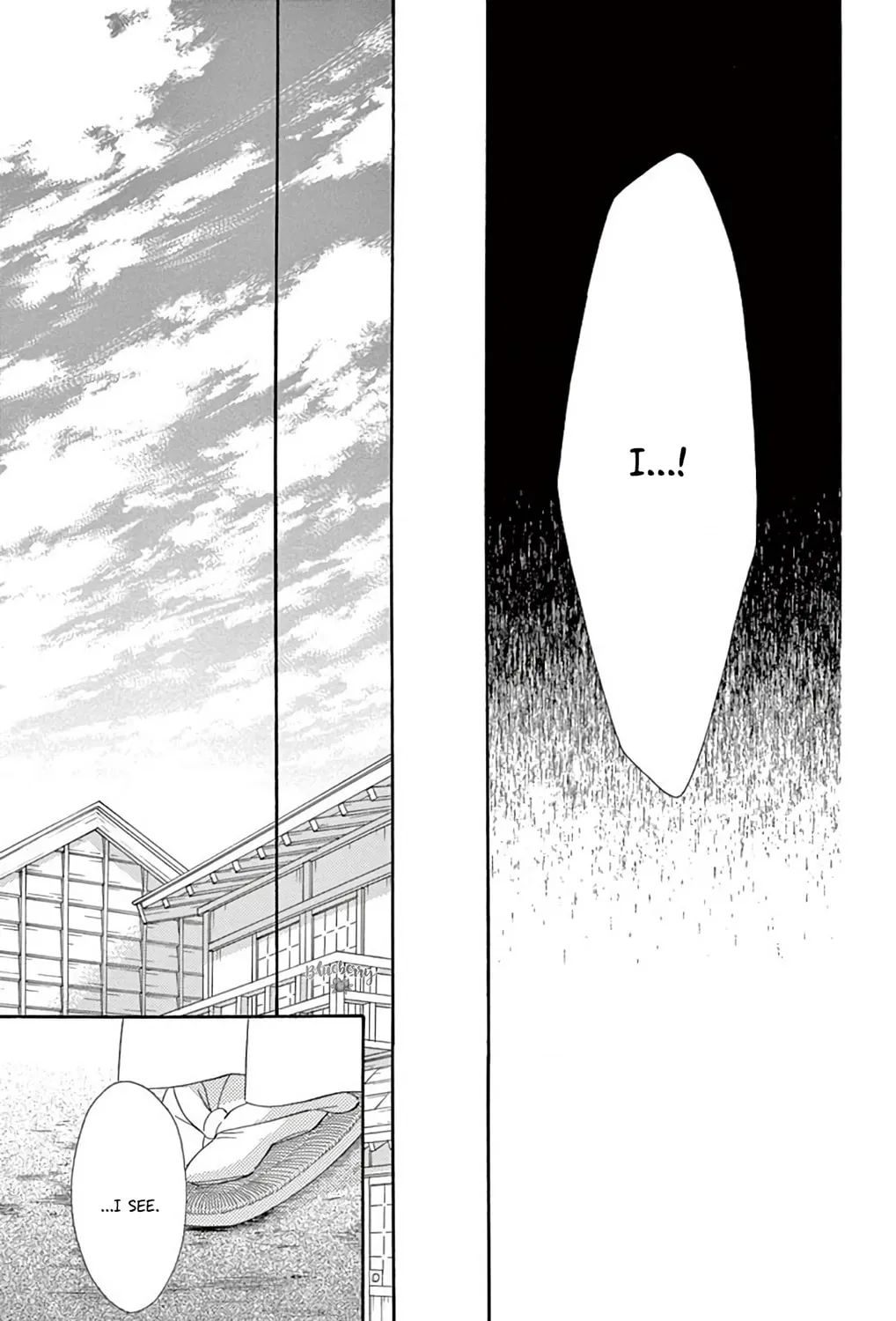 Read Seirou Opera chapter 45 image 67 on Lezhin