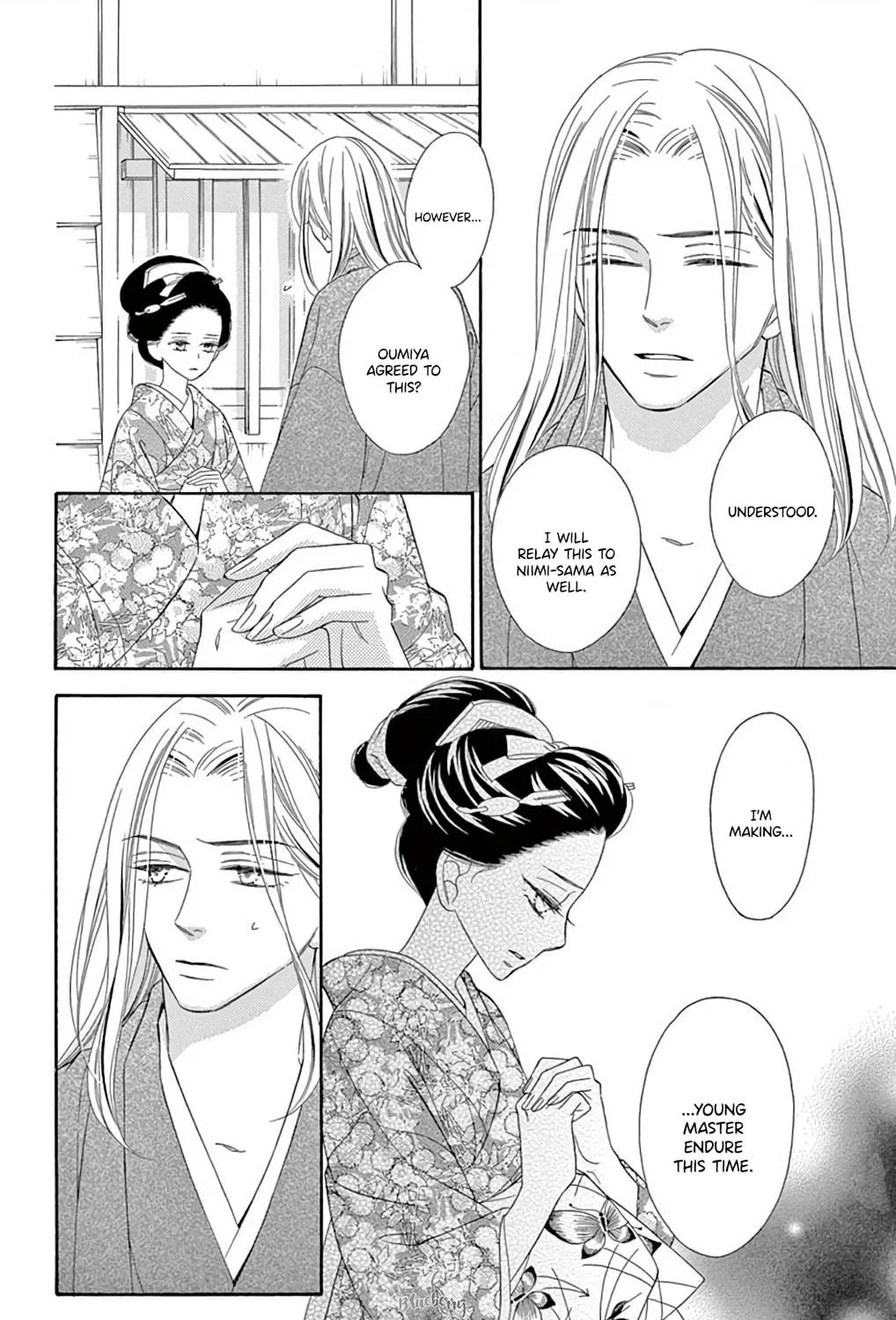 Read Seirou Opera chapter 45 image 69 on Lezhin