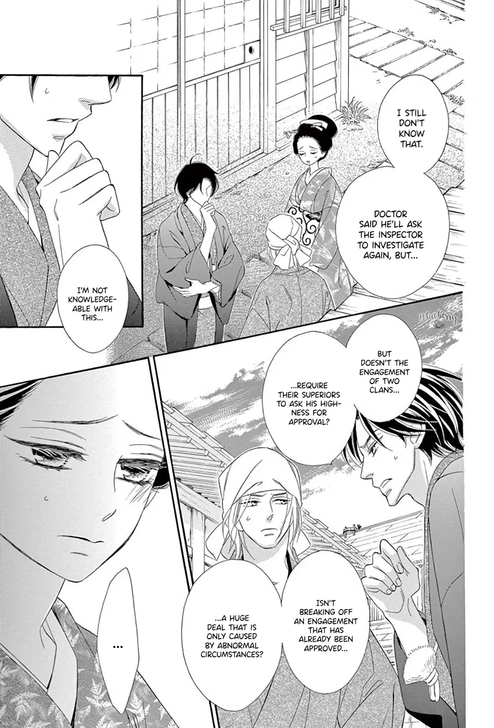 Read Seirou Opera chapter 45 image 7 on Lezhin