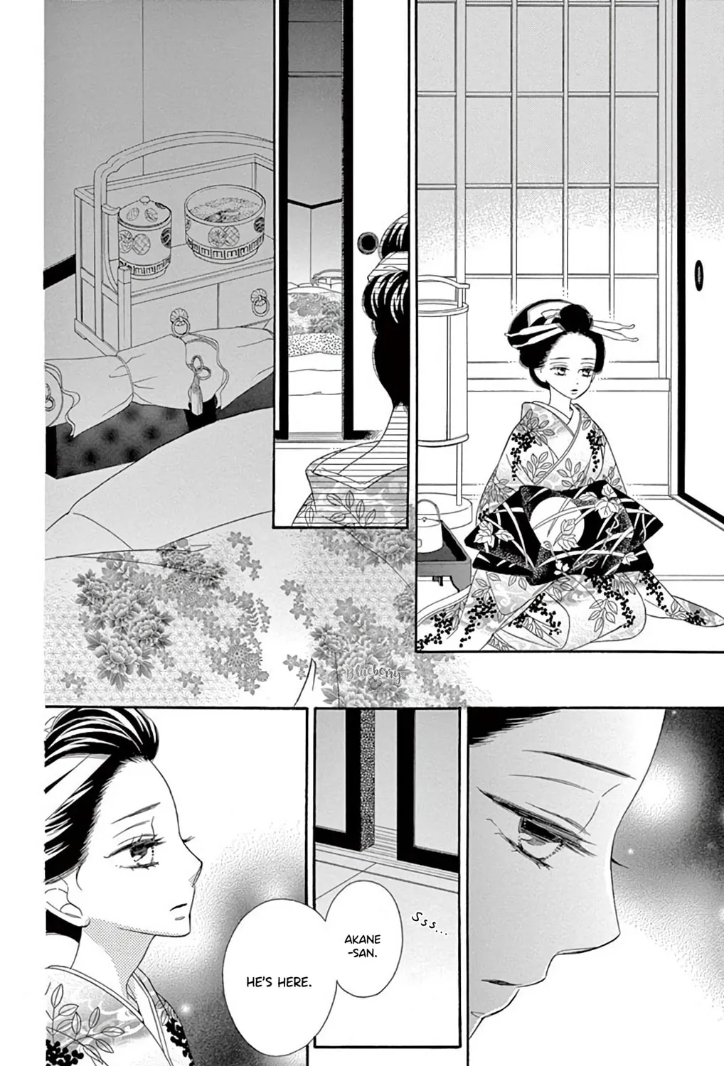 Read Seirou Opera chapter 45 image 73 on Lezhin