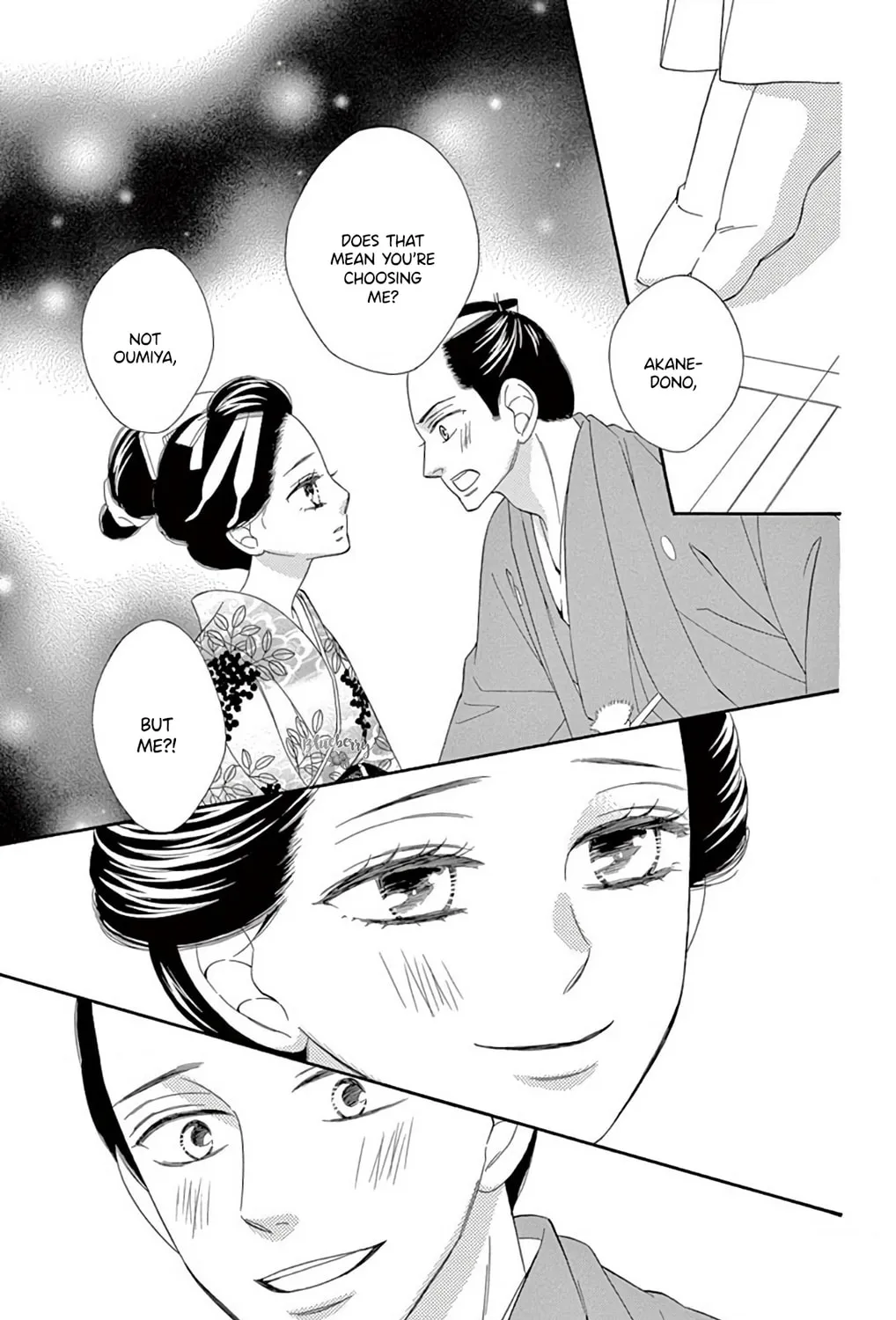 Read Seirou Opera chapter 45 image 79 on Lezhin