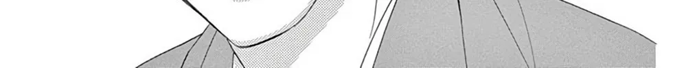 Read Seirou Opera chapter 45 image 80 on Lezhin