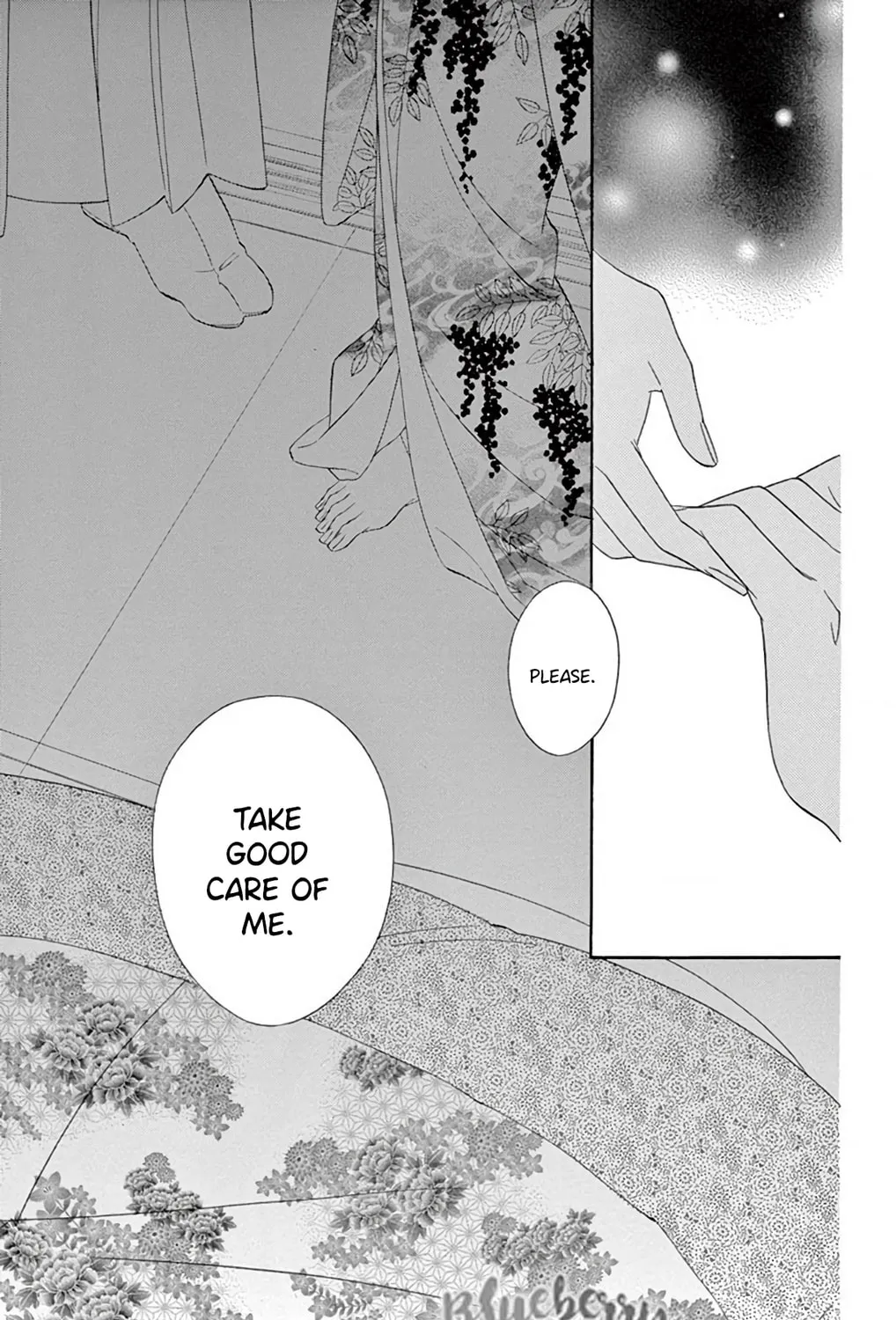 Read Seirou Opera chapter 45 image 83 on Lezhin