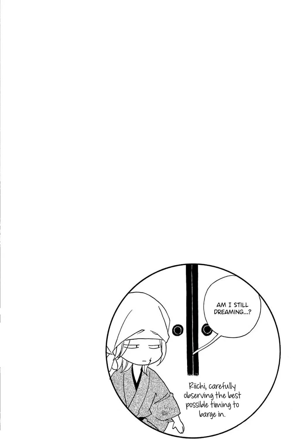 Read Seirou Opera chapter 45 image 85 on Lezhin