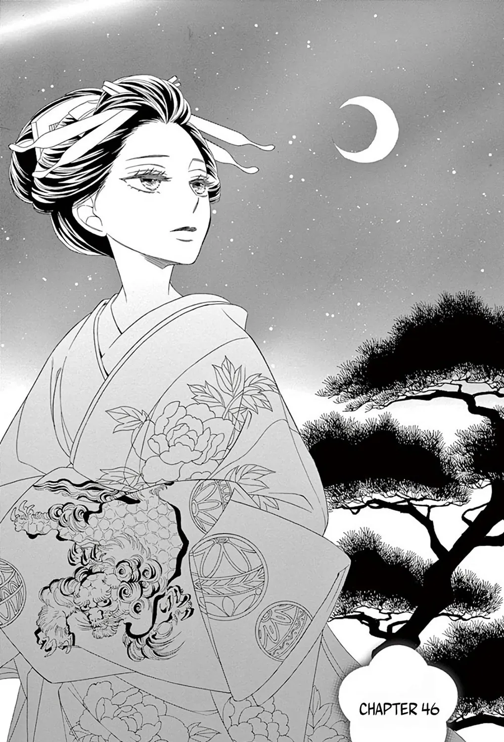 Read Seirou Opera chapter 46 image 1 on Lezhin