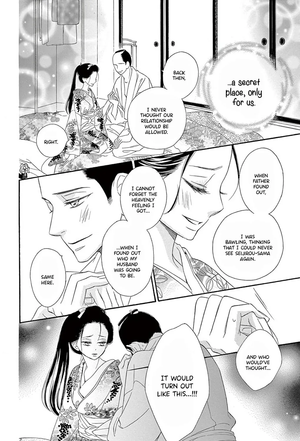 Read Seirou Opera chapter 46 image 11 on Lezhin
