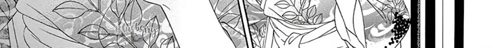 Read Seirou Opera chapter 46 image 14 on Lezhin