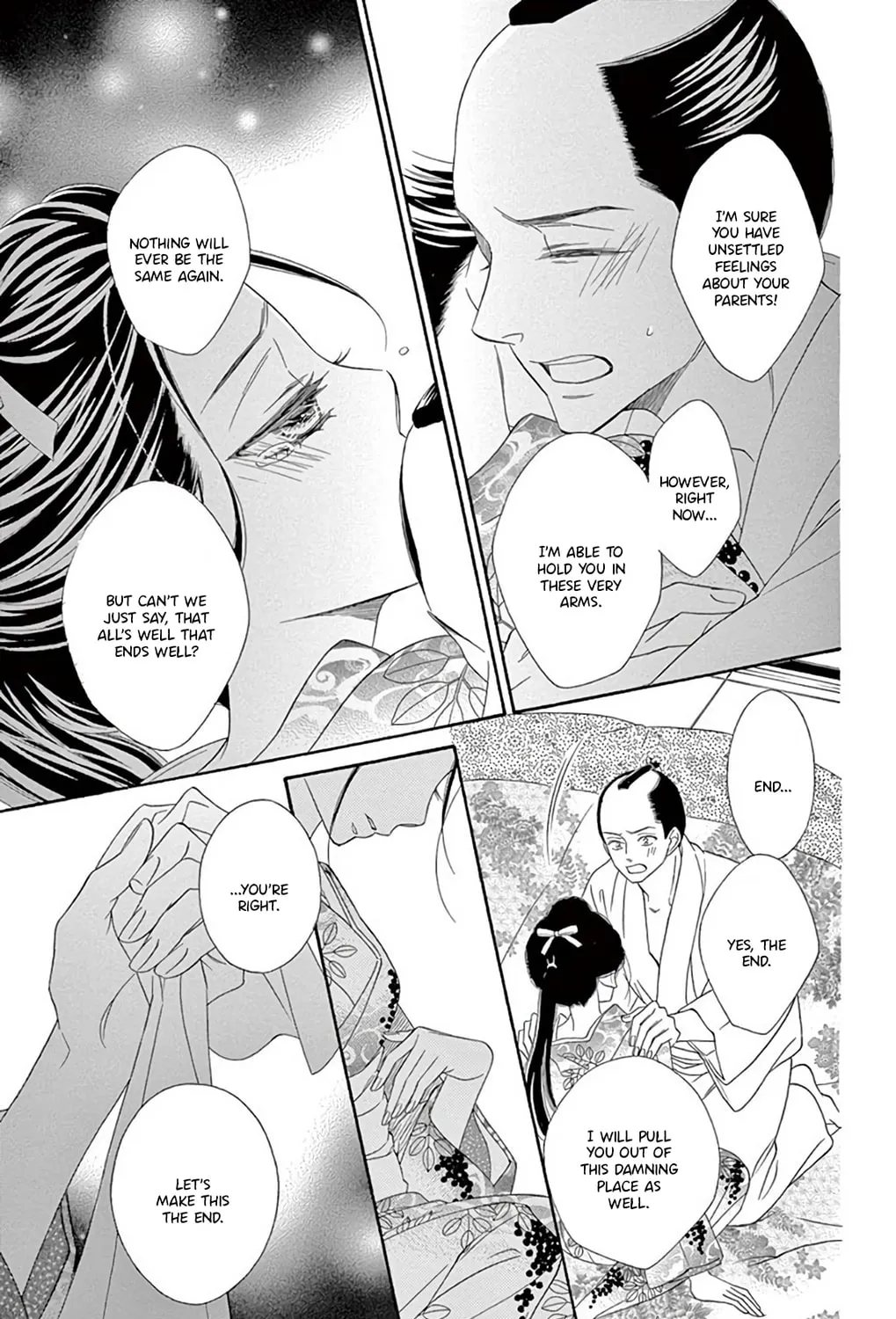 Read Seirou Opera chapter 46 image 17 on Lezhin