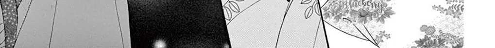 Read Seirou Opera chapter 46 image 18 on Lezhin