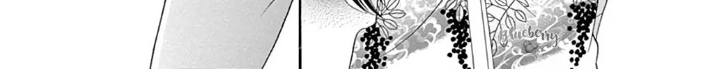 Read Seirou Opera chapter 46 image 20 on Lezhin