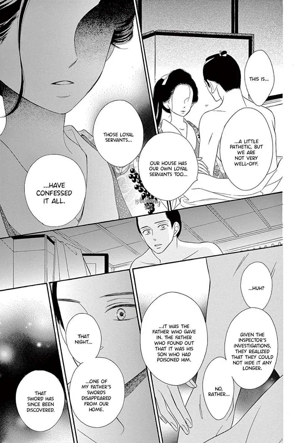 Read Seirou Opera chapter 46 image 21 on Lezhin