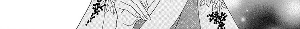 Read Seirou Opera chapter 46 image 24 on Lezhin