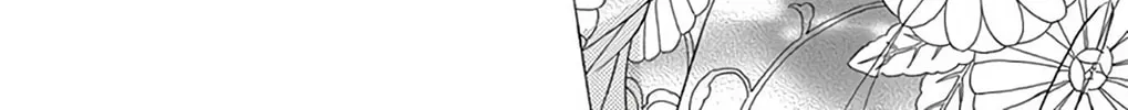 Read Seirou Opera chapter 46 image 30 on Lezhin