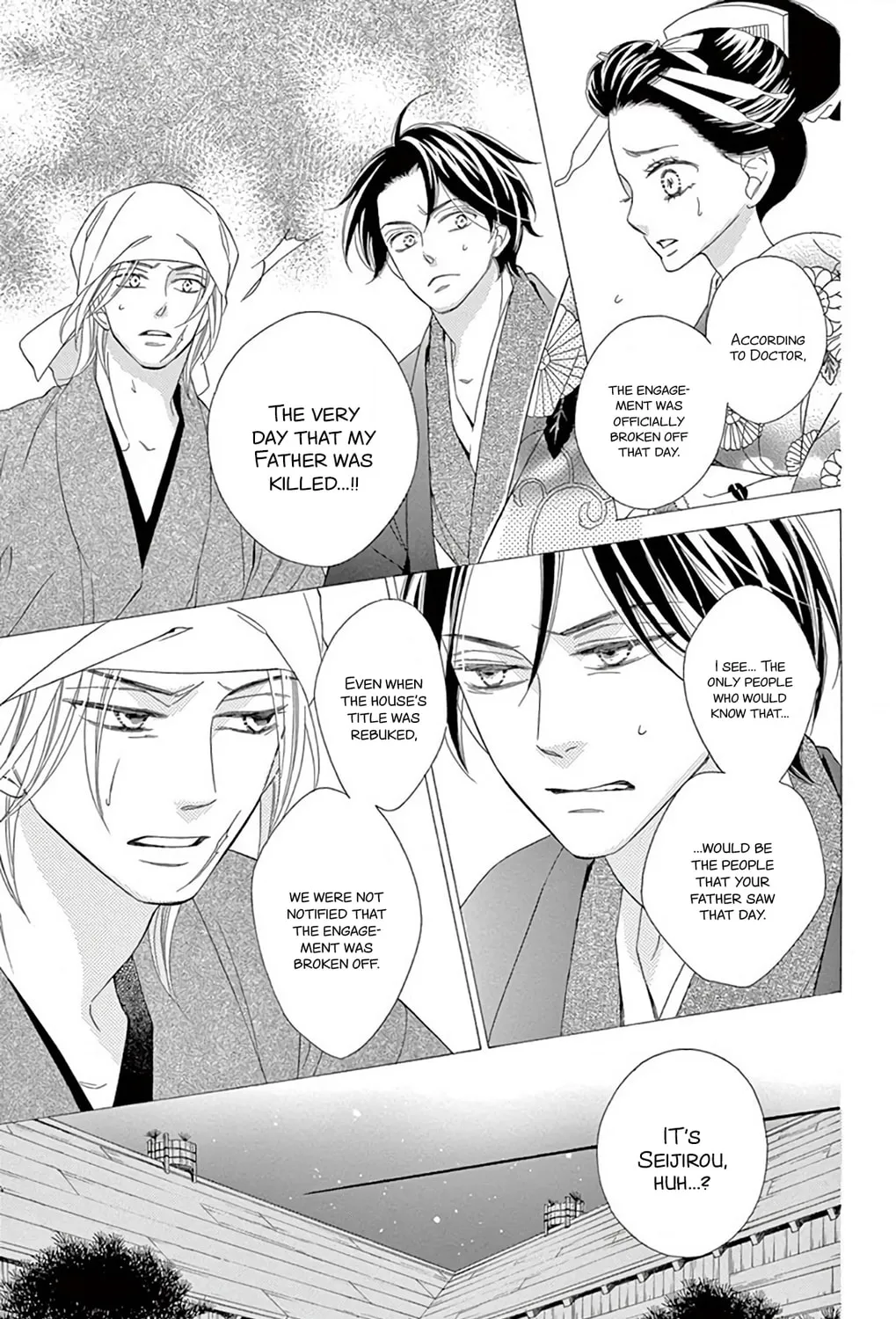 Read Seirou Opera chapter 46 image 31 on Lezhin