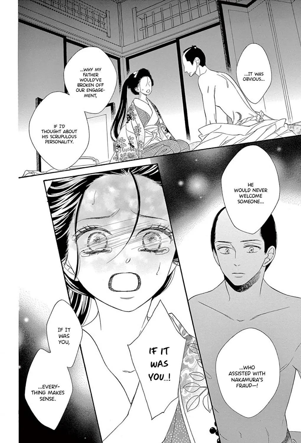 Read Seirou Opera chapter 46 image 33 on Lezhin