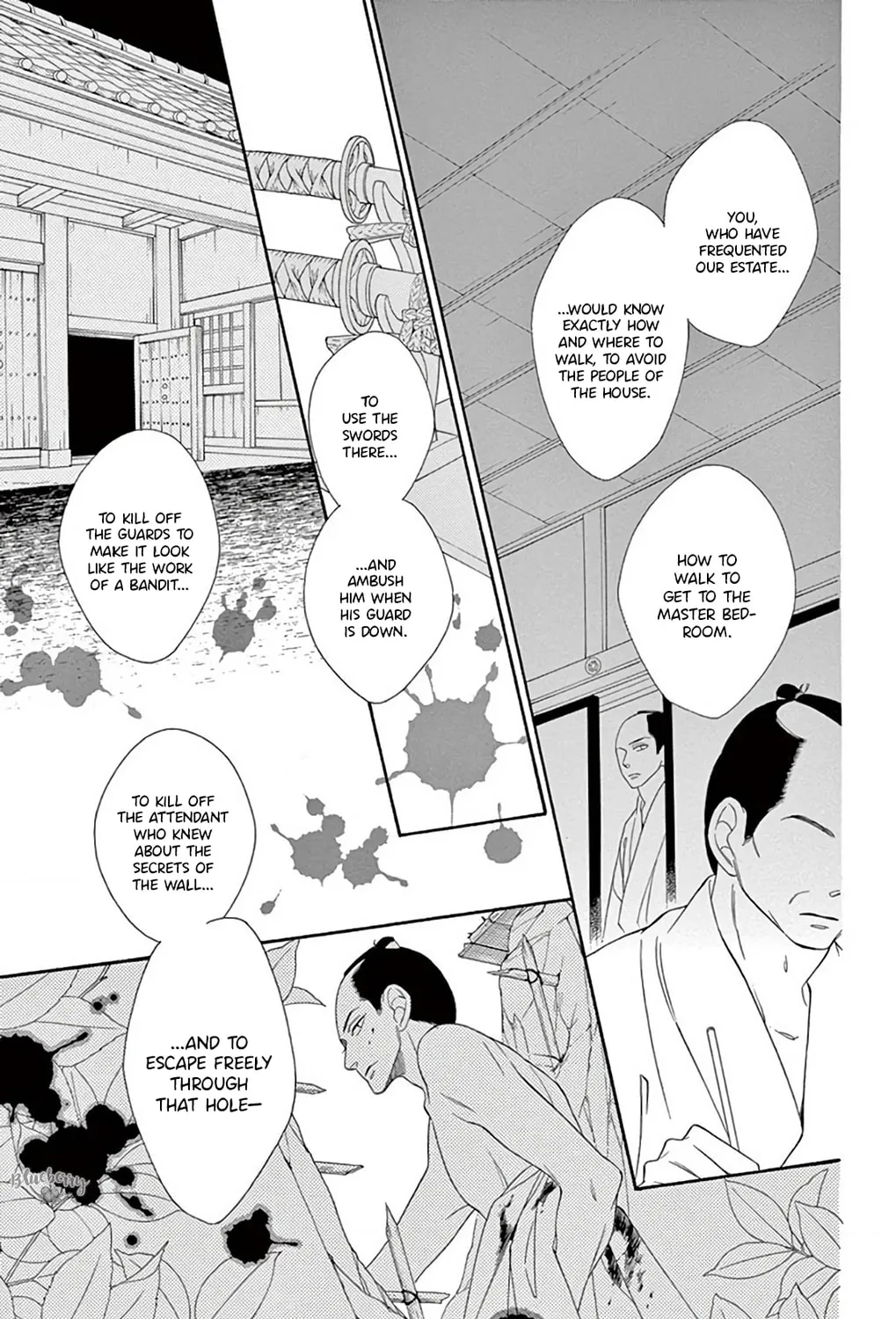 Read Seirou Opera chapter 46 image 35 on Lezhin