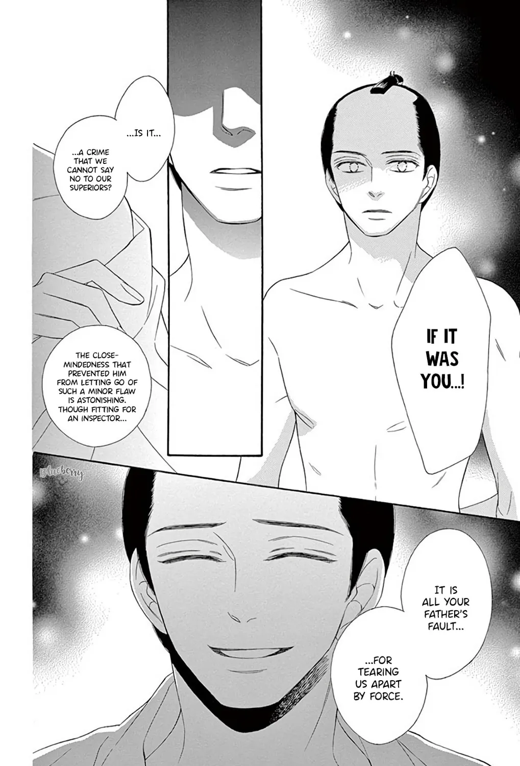 Read Seirou Opera chapter 46 image 37 on Lezhin