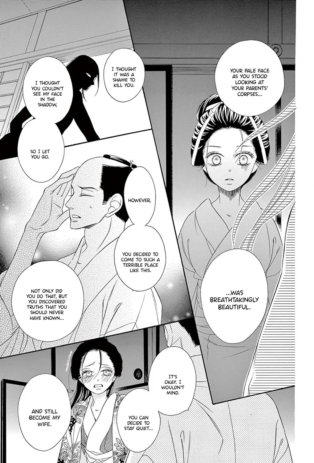 Read Seirou Opera chapter 46 image 43 on Lezhin