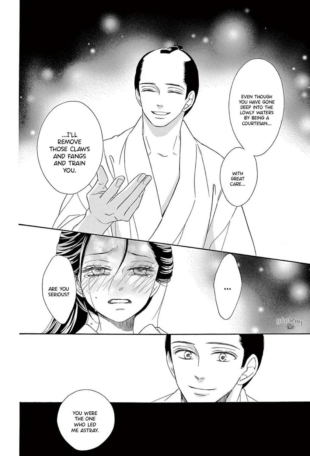 Read Seirou Opera chapter 46 image 45 on Lezhin
