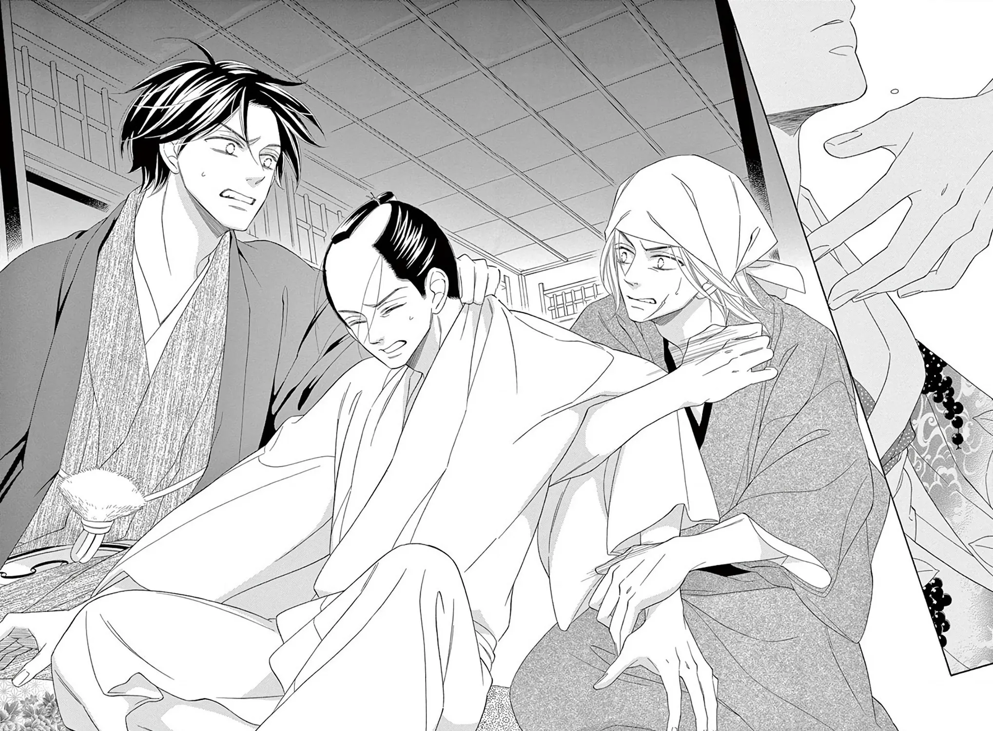Read Seirou Opera chapter 46 image 49 on Lezhin