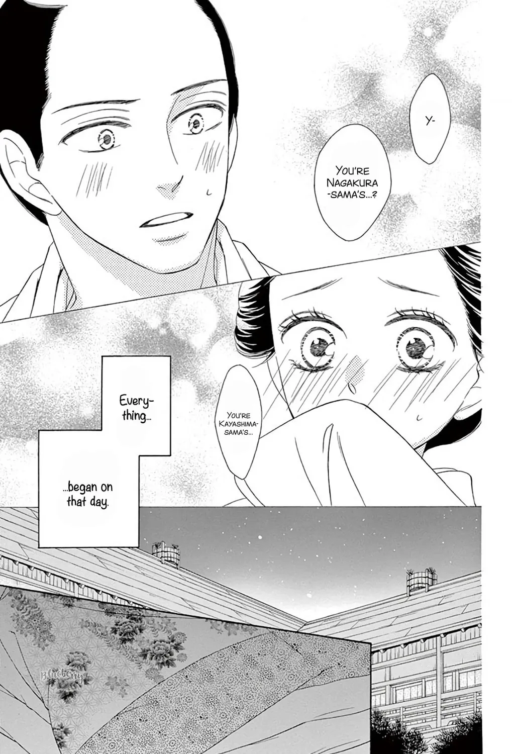 Read Seirou Opera chapter 46 image 5 on Lezhin
