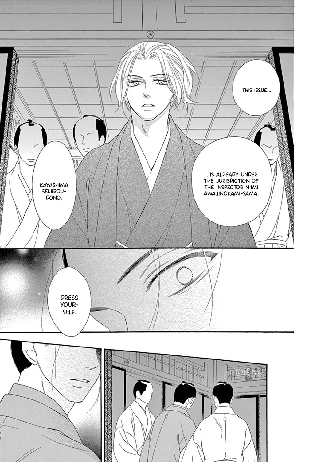 Read Seirou Opera chapter 46 image 53 on Lezhin