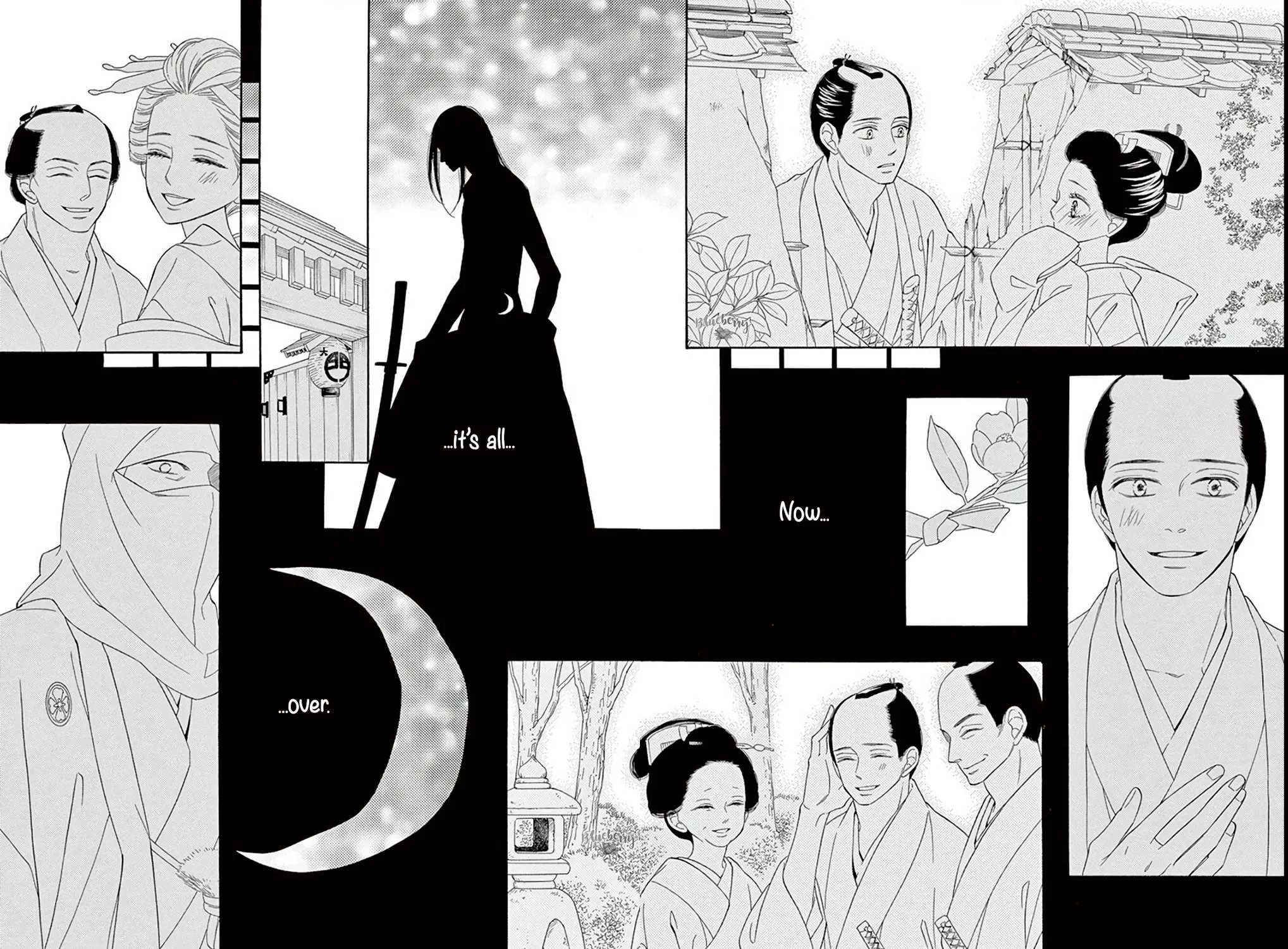 Read Seirou Opera chapter 46 image 59 on Lezhin