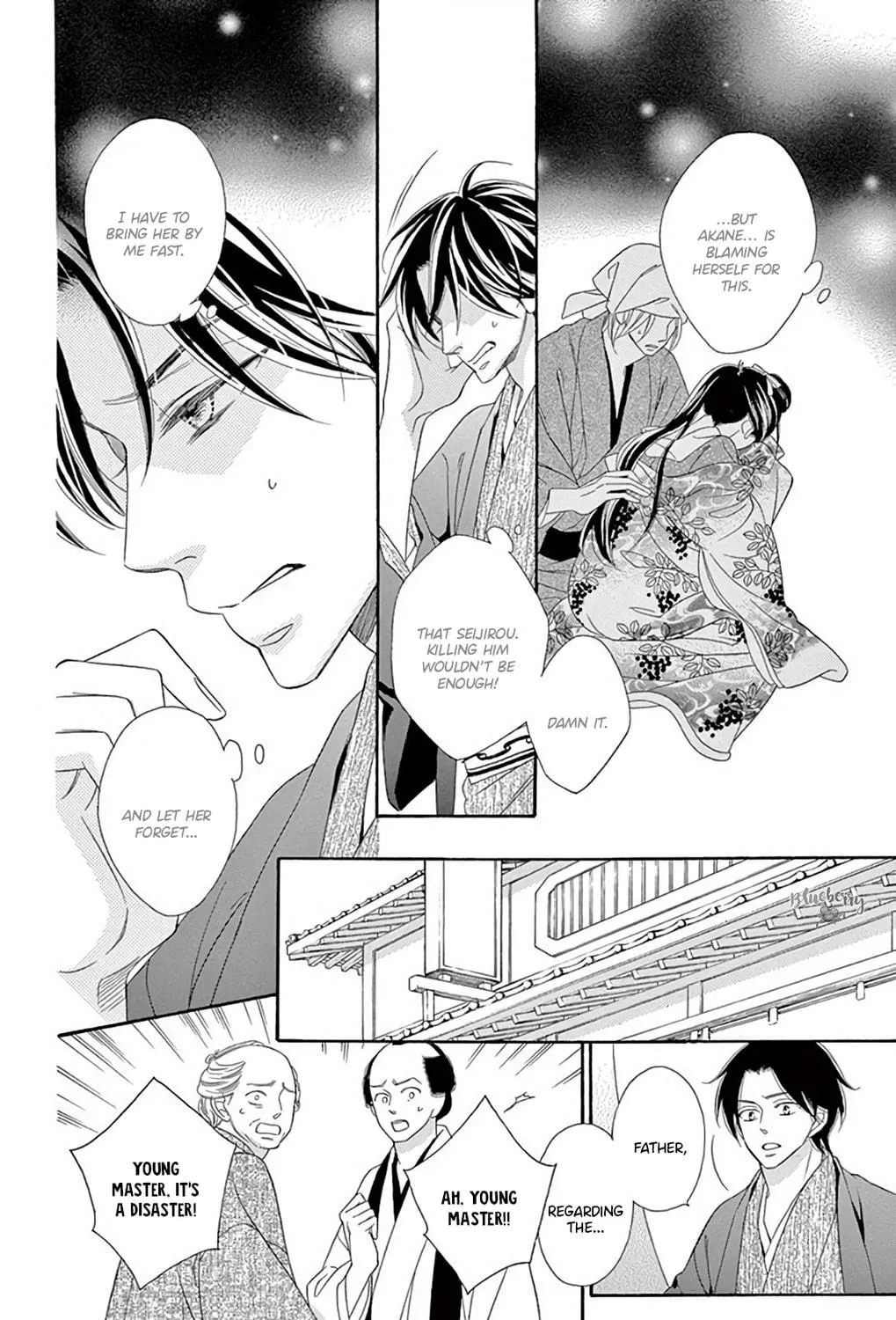 Read Seirou Opera chapter 46 image 69 on Lezhin